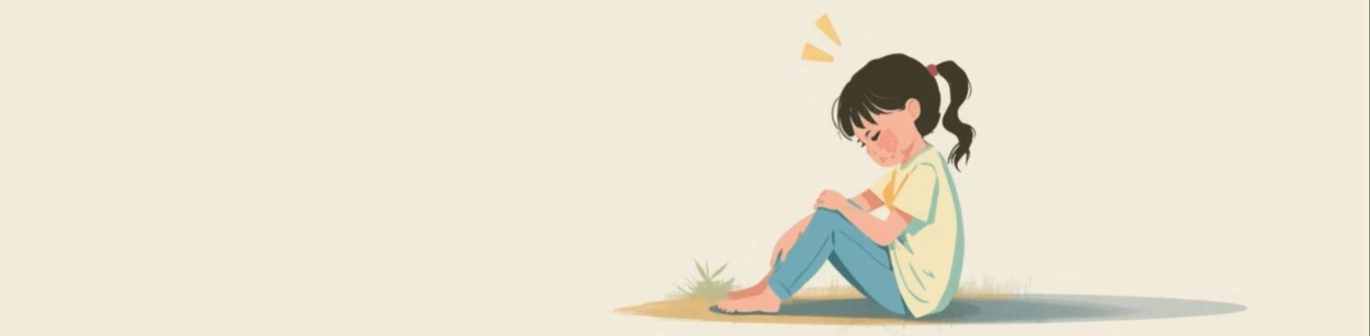 Біль не можна виміряти чи порівняти — кожен переживає його по-своєму. У статті — про те, чому важливо не знецінювати власні почуття й дозволяти собі підтримку навіть тоді, коли «іншим було гірше».